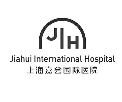 上海嘉会国际医院