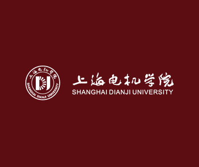 上海电机学院